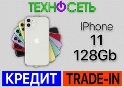 Apple iPhone 11. �����, 128 ��, ������, 3G, 4G LTE, ����������, NFC, ������������ �������. ��� ����� �� ������������ ����