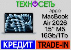 Apple MacBook Air 15 2026. 15", 4,4����, ��� 24 ��, ���� 1 024���, WiFi: 1, Bluetooth: 1, ����������� �� 19��. ����