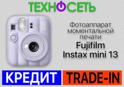 Fujifilm Instax Mini 13 ����