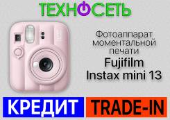 Fujifilm Instax Mini 13 ����