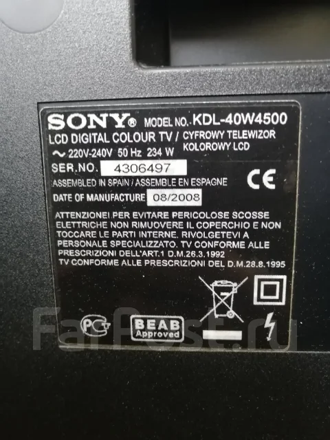 Sony ����