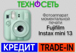 Fujifilm Instax Mini 13 ����
