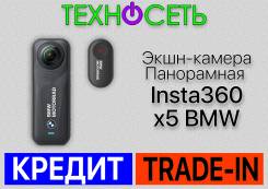 Insta360 X5. 20 � ����� ��, � ���������� ����