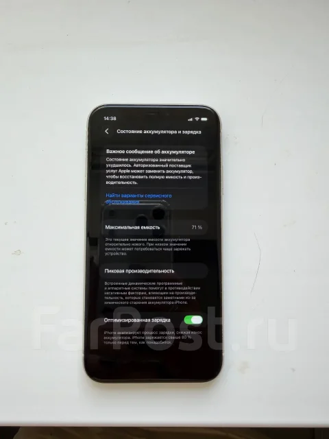 Apple iPhone 11. �/�, 128 �� ����