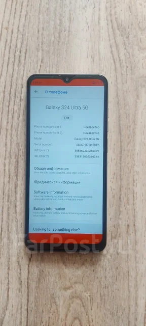Samsung. ����� ����