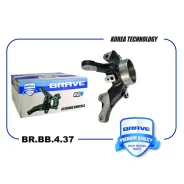 ����� ���������� Brave, ��������, �����, ���. BR. BB.4.37 BRBB437 ����