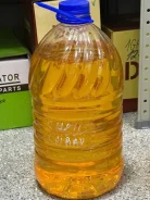 Shell Spirax