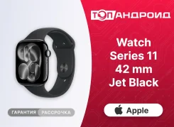 Apple Watch Series 11. GPS, NFC, IP68 ����