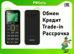 Fontel FP110. �����, �� 8 ��, ������, ��������� ����