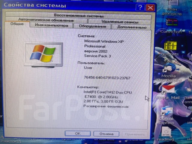 LGA775 ����