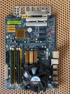 LGA775 ����