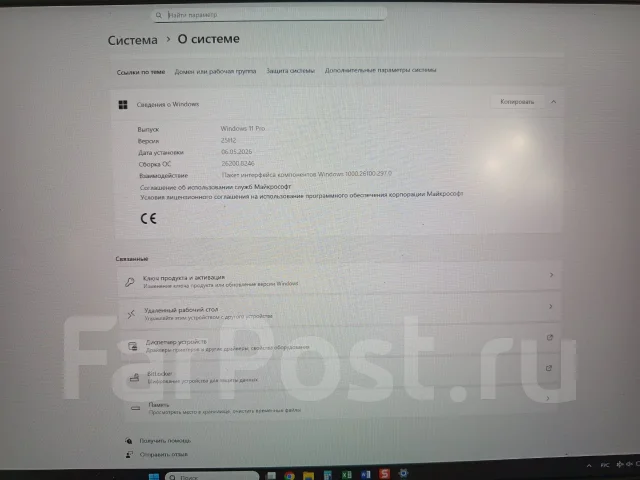 HP Pavilion Gaming 17. 17.3", ��� 32 ��, ���� 512���, WiFi: 1, Bluetooth: 1 ����