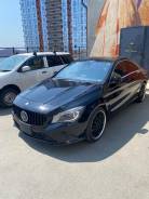 Work Gnosis. x19", 5x112, �� 66,6���. ����