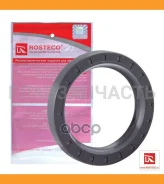 ������� ������� � ������� ���-24, 31029, 3110 Rosteco 20010 20010 ����