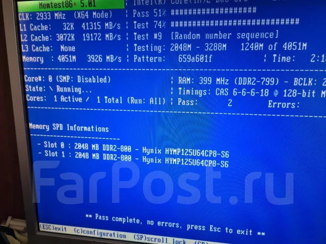 DDR2. ����