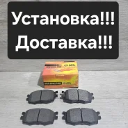 �������� �������� ��������� ������� Hyundai Accent. Verna. KIA RIO JBP0176 ����