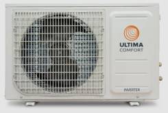 Ultima Comfort. 50��&sup2; ����