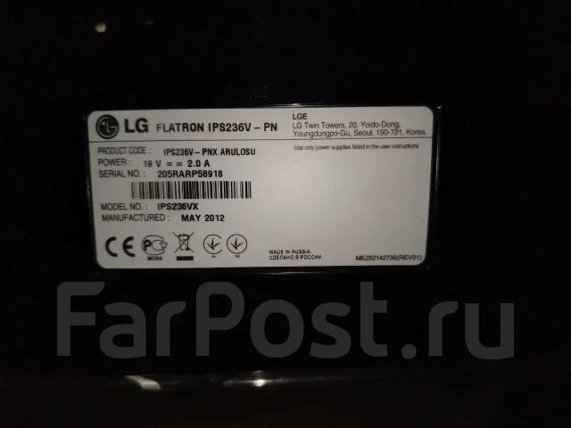 LG. 23.6", ���������� �� (LCD, LED, QLED) ����