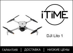 DJI Lito 1 ����