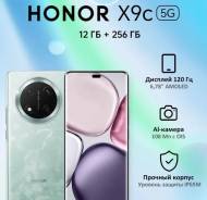 Honor X9c. �����, 256 ��, 3G, 4G LTE, 5G, Dual-SIM, ����������, NFC ����