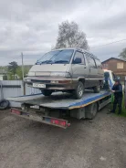 Toyota Master Ace Surf. CR305058606, 2C1867139 ����