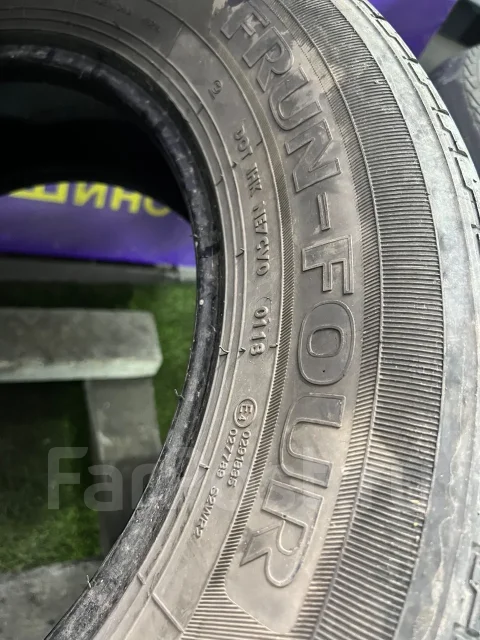 Fullrun Frun. ������, �/�, ����� 10 % ����