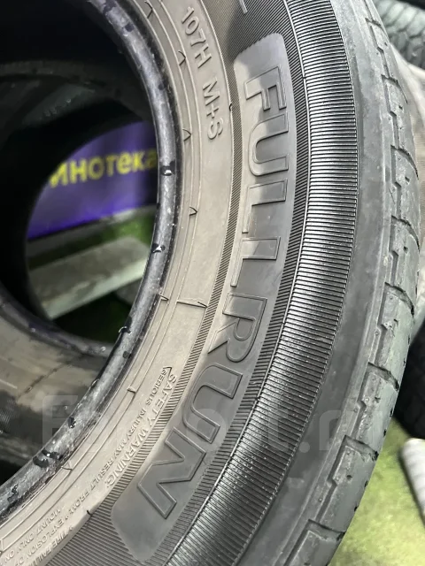 Fullrun Frun. ������, �/�, ����� 10 % ����