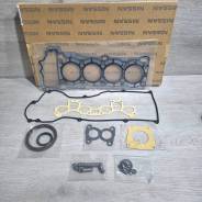 ����������� ��������� ��� Nissan QG15DE 10101-4M525 ����