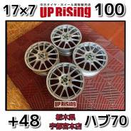 BBS RE-L DS