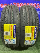 Marsway. ������, 2026 ���, ����� ����