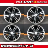 Kosei Glamic LX-S 5H
