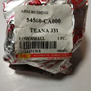�����������. Nissan RBI N24J31WS N24J31WS ����