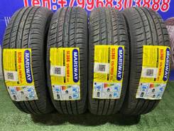 Marsway. ������, 2026 ���, ����� ����