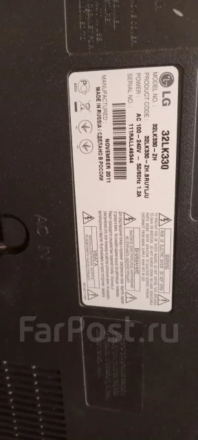 LG. LED ����