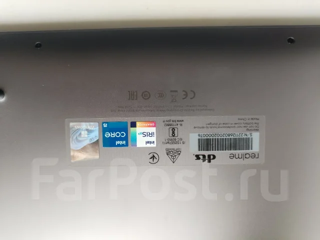 Realme Book Prime. 14", 2,5����, ��� 16 ��, ���� 512���, WiFi: 1, Bluetooth: 1, ����������� �� 15��. ����