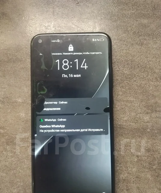 Honor. �/�, 64 ��, ������, 3G, 4G LTE ����