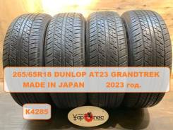 Dunlop Grandtrek AT23