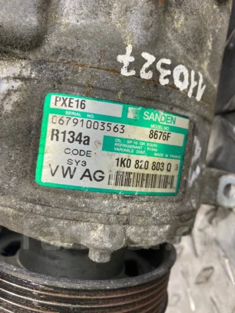 ���������� ������������ Audi A3 2003 1K0820803Q 1K0820803Q ����