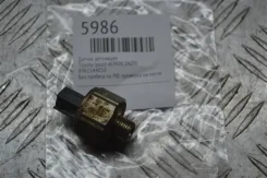 ������ ��������� Toyota Ipsum 8961544010 ACM26 2AZFE 8961544010 ����