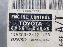 ���� ���������� ���������� Toyota Mark II 8966122850 GX100 1GFE Beams 8966122850 ����