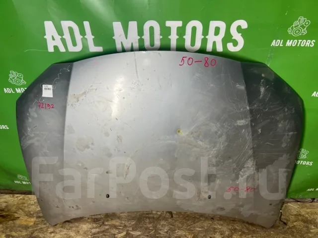 ����� Mitsubishi Outlander XL 2009-2012 5900A393 5900A393 ����