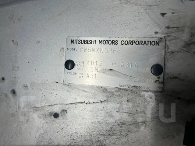 ����� Mitsubishi Outlander XL 2009-2012 5900A393 5900A393 ����