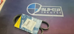 ������ ������������ BMW 0500050905 0500050905 ����