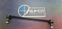 ������ ������������� BMW X5 31356750704 E53, �������� ������ 31356750704 ����