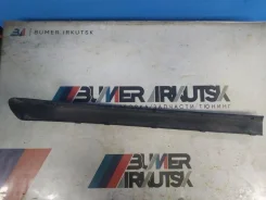 ������� ������� BMW 3-Series 51117030607 E46, �������� ����� 51117030607 ����