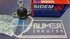 ������� ����� BMW X3 31103418341 E83 31103418341 ����