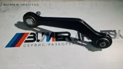 ����� �������� BMW X5 33321095412 E53, ������ ������ 33321095412 ����