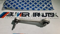 ����� �������� BMW 5 Series 33326777424 E39, ������ 33326777424 ����