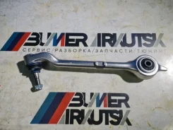 ����� �������� BMW 5 Series 31122341219 E39, �������� ����� 31122341219 ����