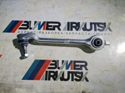 ����� �������� BMW 5 Series 31122341296 E39, �������� ������ 31122341296 ����